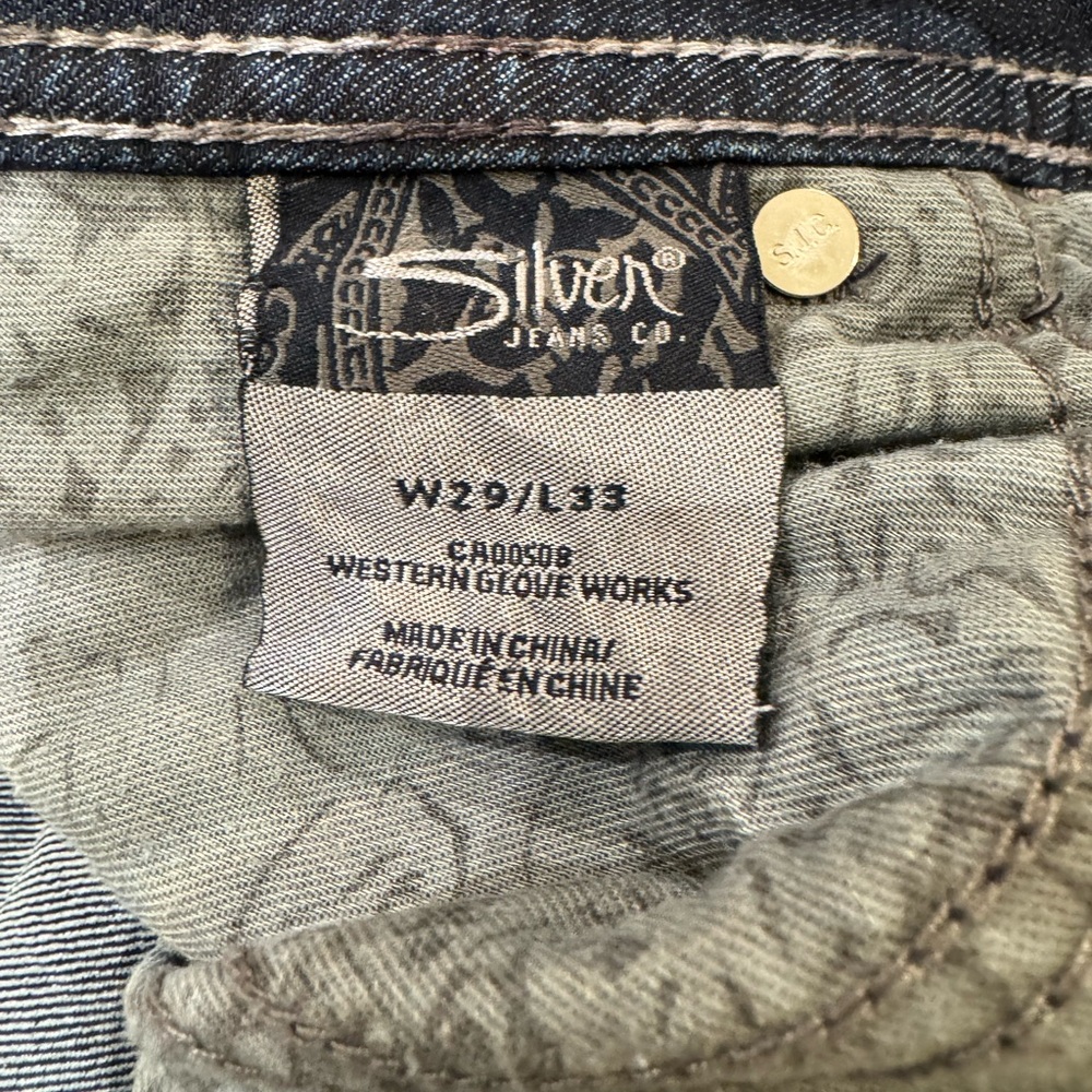 Jeans - Picture 4 of 5